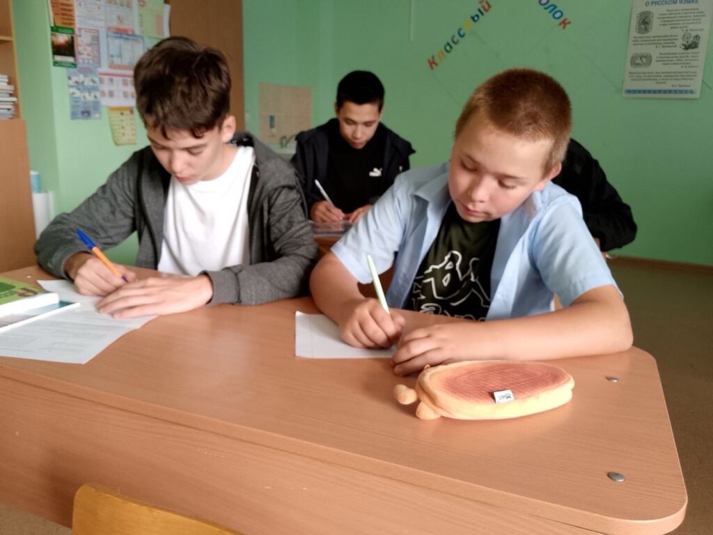 МЕЖДУНАРОДНЫЙ ДЕНЬ ГРАМОТНОСТИ  