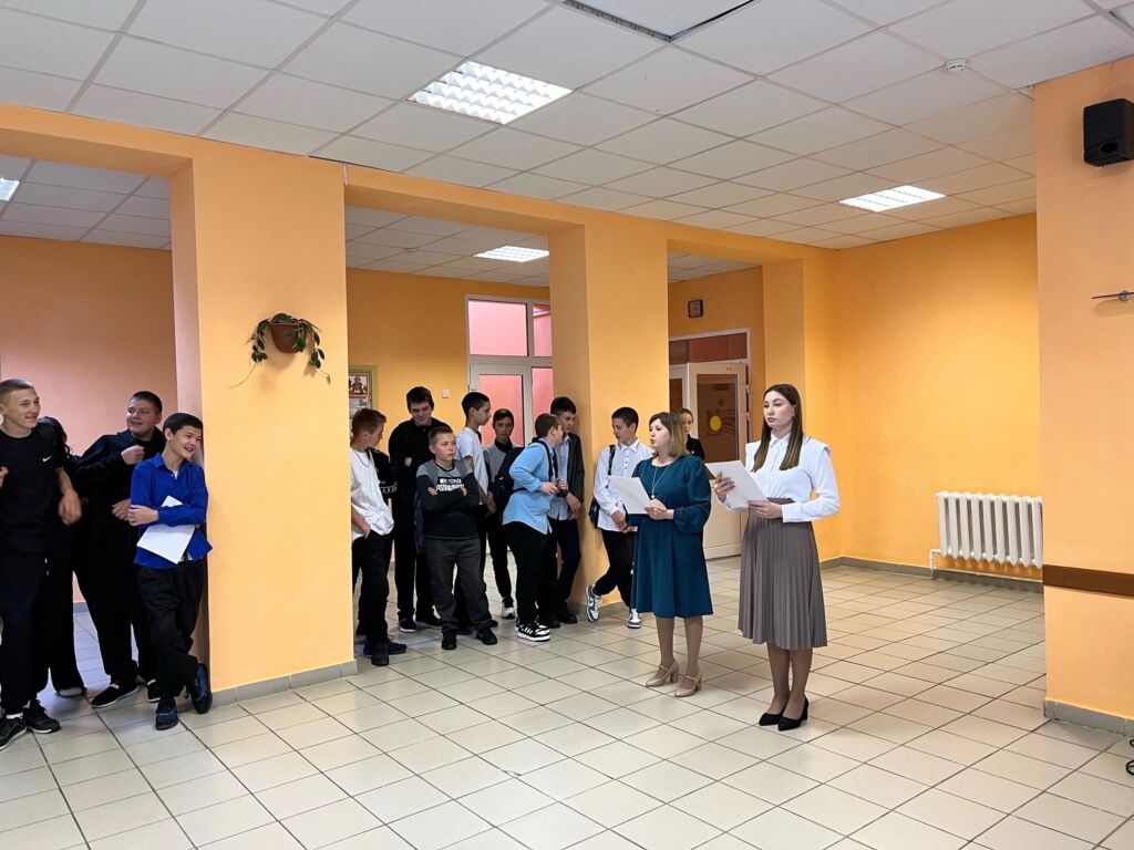День солидарности в борьбе с тероризмом