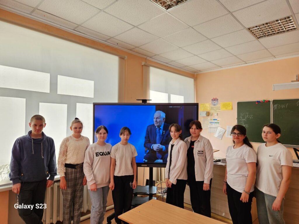 Разговоры о важном…