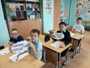 РАЗГОВОРЫ О ВАЖНОМ. ГРАЖДАНСКАЯ АВИАЦИЯ РОССИИ