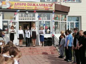 Открытие баннера ,посвященному Василию Спиридоновичу Гольцову.
