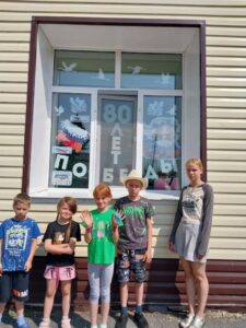 Восьмой день в школьном лагере "Сыны Отечества"