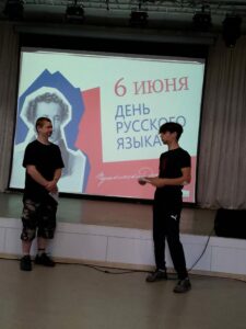 Четвертый день в лагере «Сыны Отечества»