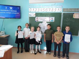 "Разговоры о важном" 15 сентября