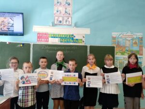 Единый день безопасности дорожного движения