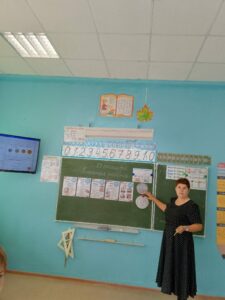 Финансовая грамотность