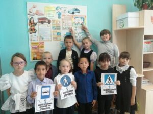 Единый день безопасности дорожного движения