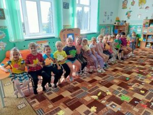 «Осень в гости к нам пришла»