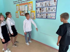 Единый день безопасности дорожного движения