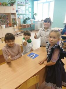 "Посвящение первоклассников в пешеходы"