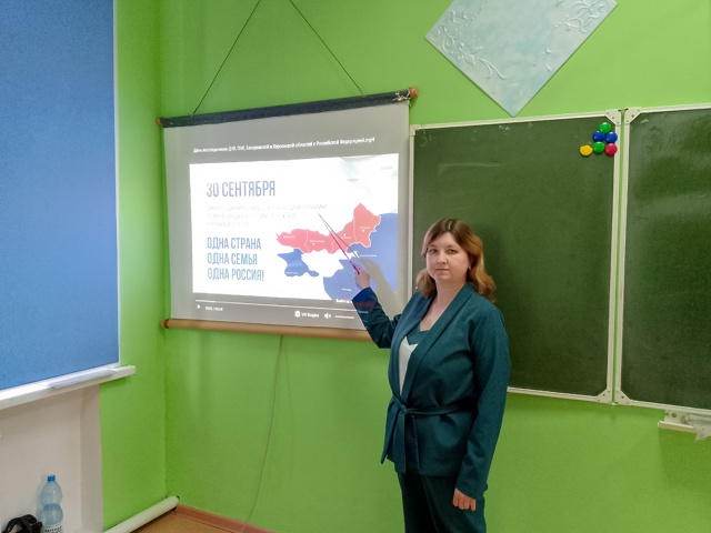 День воссоединения Донбасса с Россией и Новороссией
