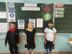 "Посвящение первоклассников в пешеходы"