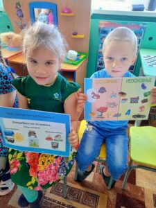 🏡💰 Финансовое воспитание детей начинается с детства!