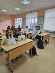 «Чистое поколение-2025»