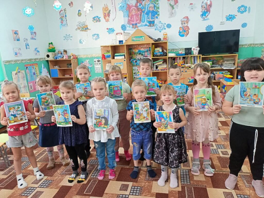 📚💼 Занятие по финансовой грамотности в детском саду