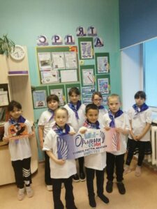 Итоги трека Орлёнок-эрудит