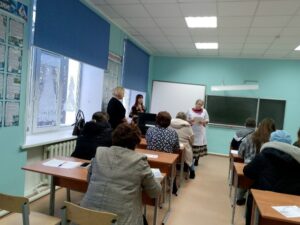 Общешкольное родительское собрание