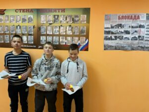 Страшные 900 дней...