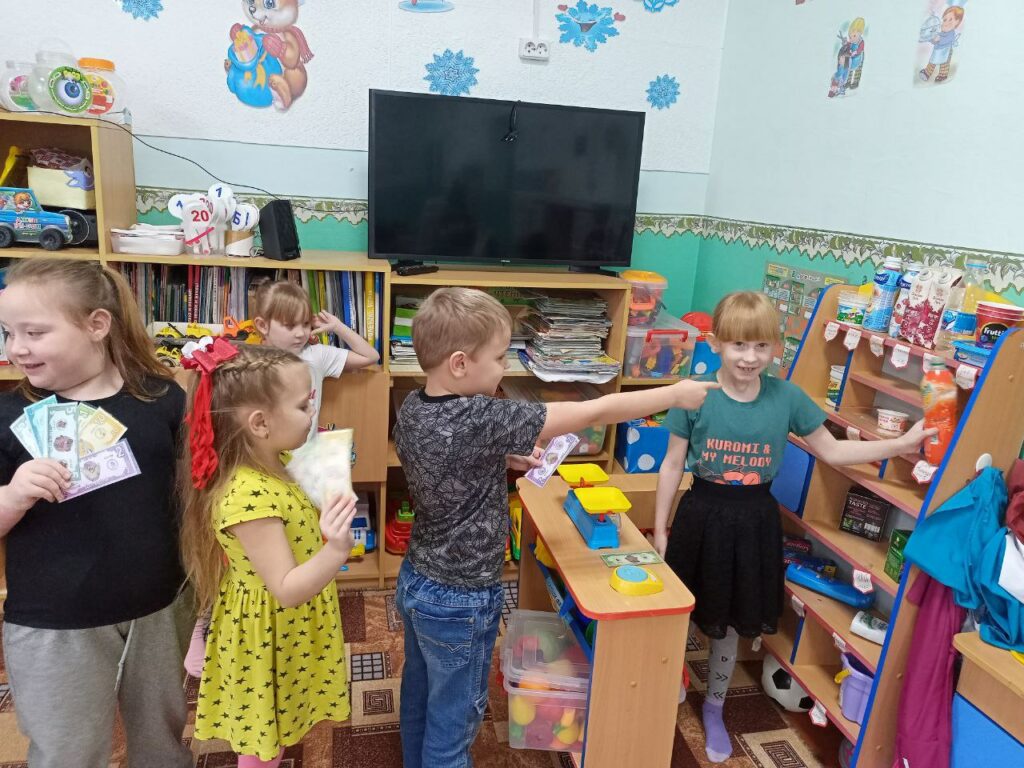 💰📚 Занятие по финансовой грамотности в старшей группе «Что такое цена?»