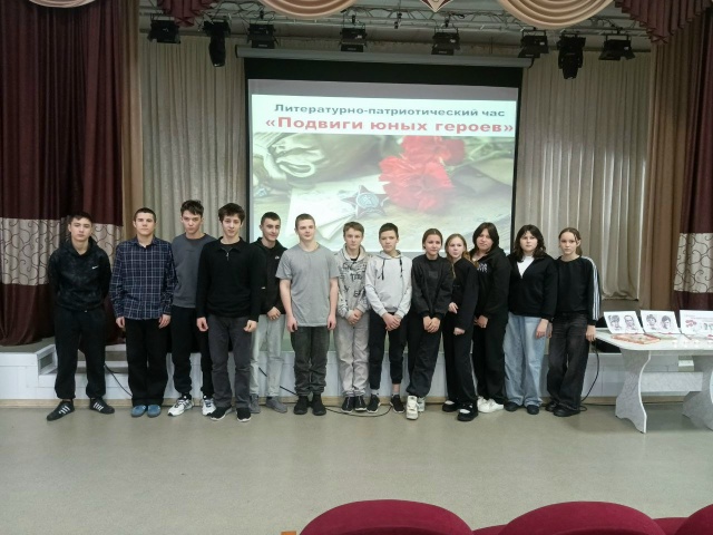 «Подвиги юных героев»