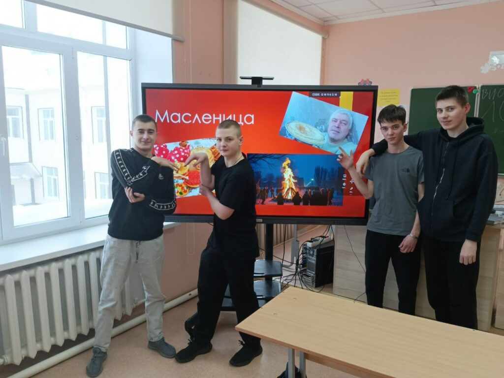 "Как по маслу"