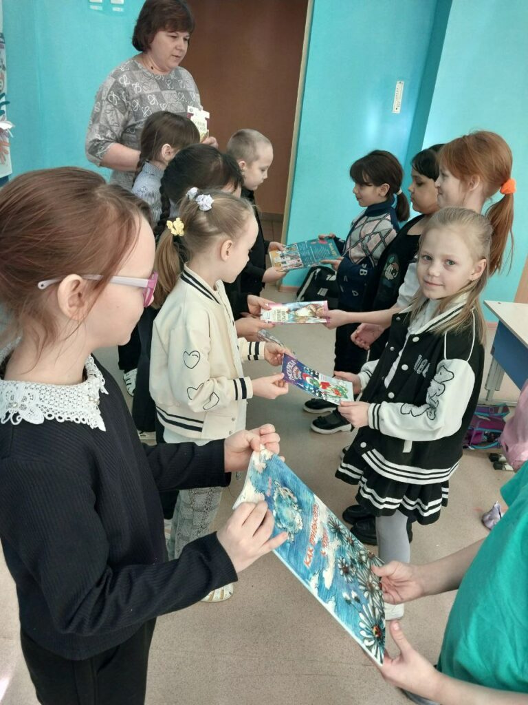 14 февраля —  Международный день книгодарения