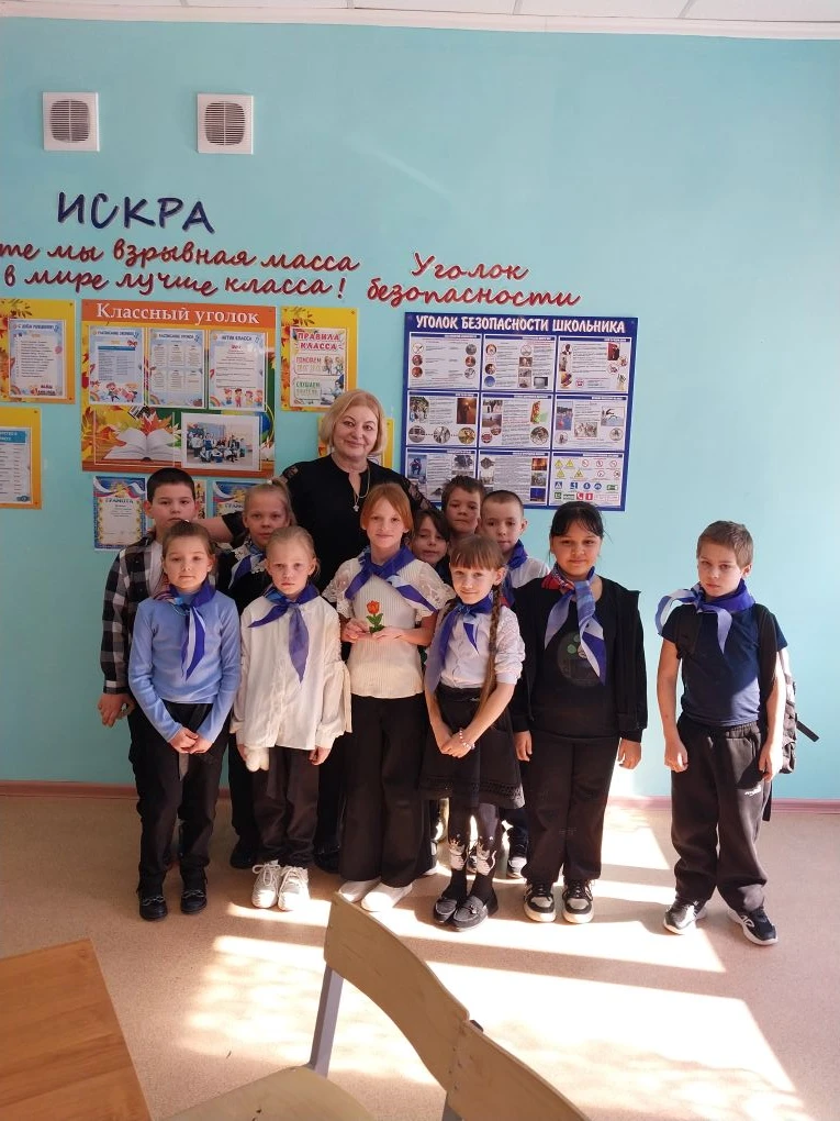 «Вам, любимые!»