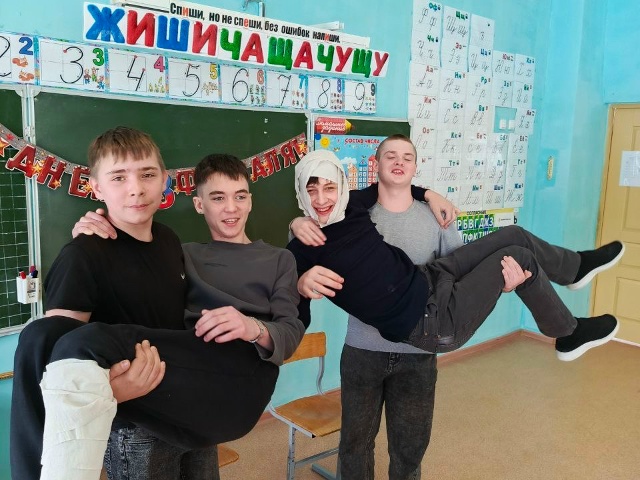 "Юные Защитники Отечества"