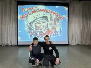 Поехали! 🚀 День космонавтики в библиотеке.