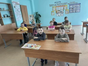 «Ступени детства»