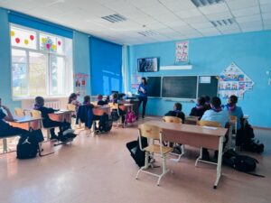 "Урок мужества"