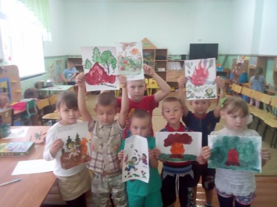 «Береги лес от пожара»