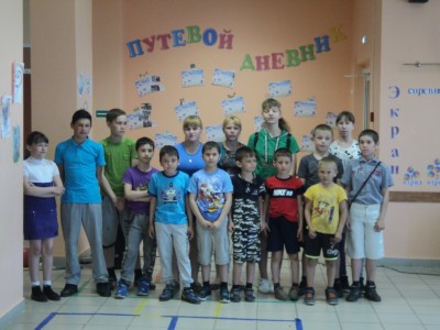 3 день ЛОЛДПД "Дети России"