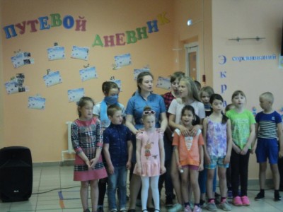 3 день ЛОЛДПД "Дети России"
